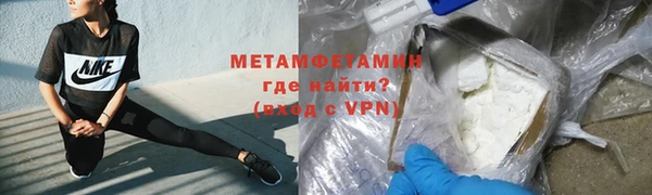 прущая мука Горняк
