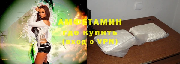 прущая мука Горняк