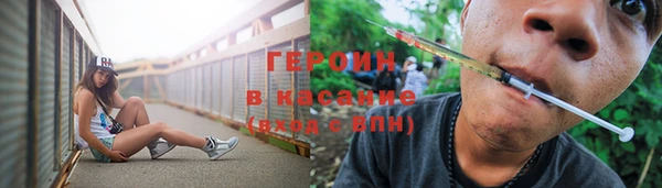 прущая мука Горняк