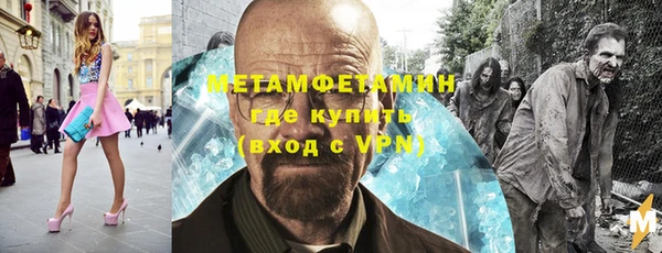 прущая мука Горняк