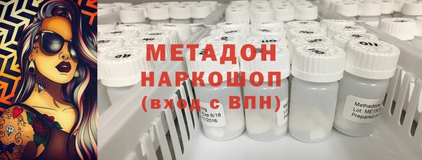 прущая мука Горняк